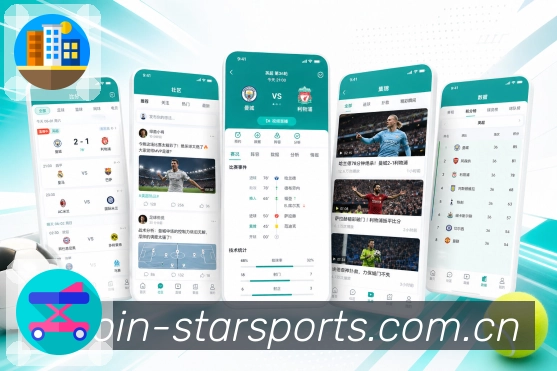 App 展示图